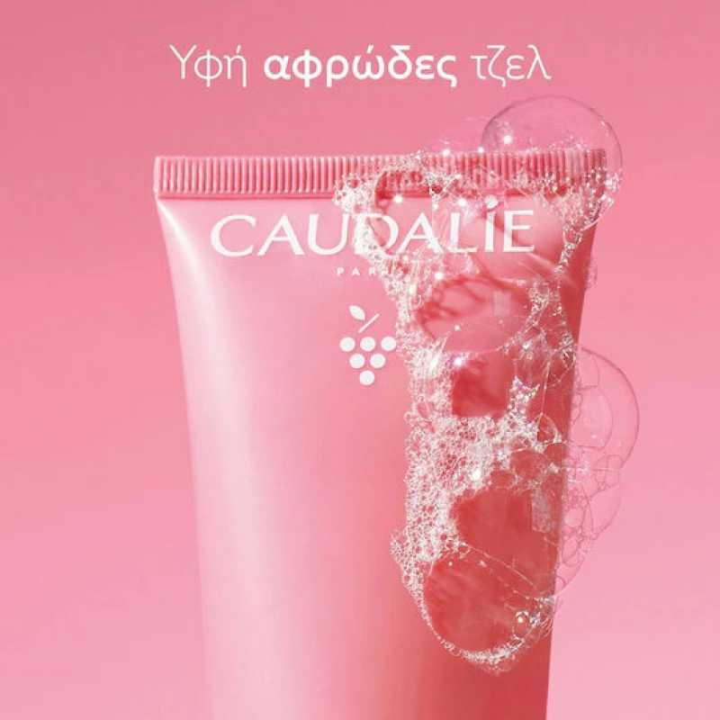 Caudalie VinoHydra Moisturizing Cleansing Gel 150ml