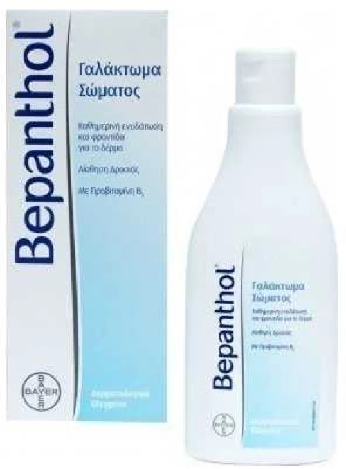 Bepanthol Body Lotion , 200 ml