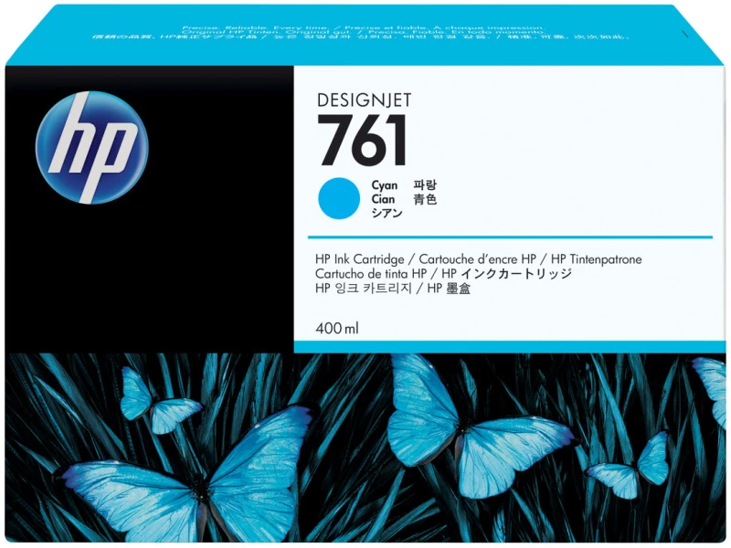 Αυθεντικό Φυσίγγιο μελάνης HP CM994A Κυανό