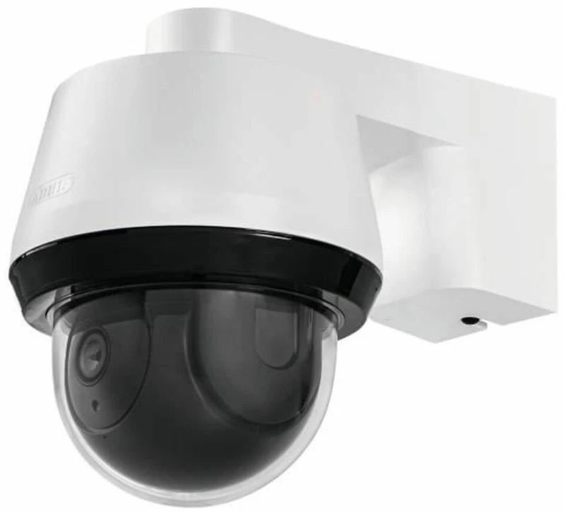 Κάμερα Επιτήρησης ABUS