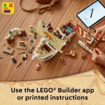 Παιχνίδι Kατασκευή Lego