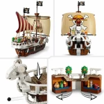 Παιχνίδι Kατασκευή Lego