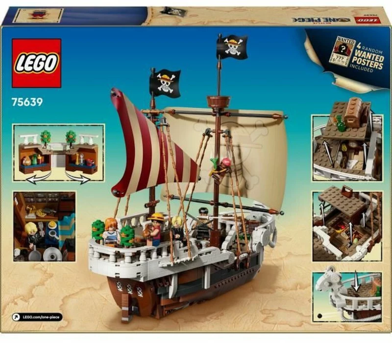 Παιχνίδι Kατασκευή Lego