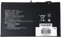 Μπαταρία για Teclast tablet T70