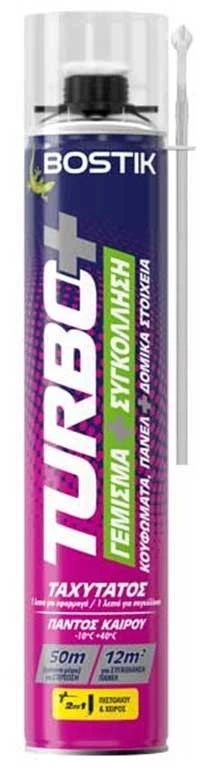 Bostik turbo + αφρός πολυουρεθάνης 750ml