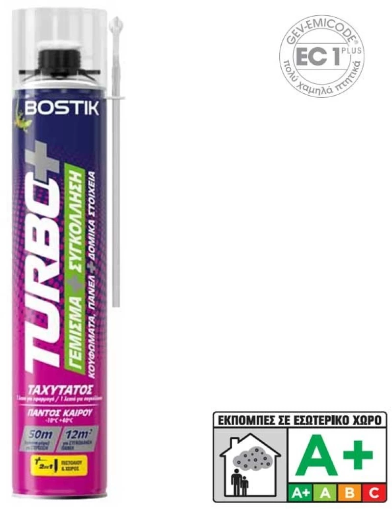 Bostik turbo + αφρός πολυουρεθάνης 750ml