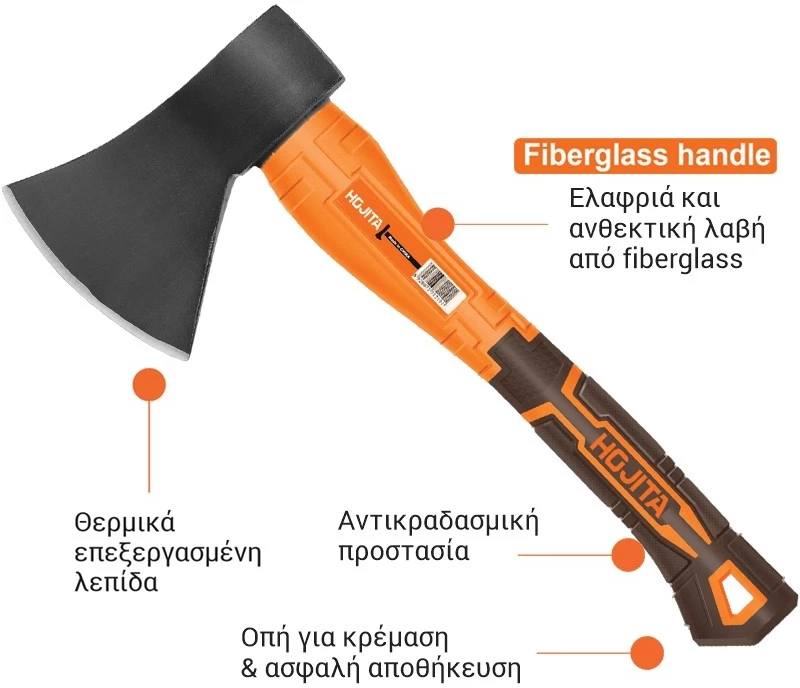 ΤΣΕΚΟΥΡΙ FIBERGLASS ΛΑΒΗ 600G