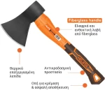ΤΣΕΚΟΥΡΙ FIBERGLASS ΛΑΒΗ 600G