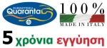 Quaranta Μπαταρία Νεροχύτη Κουζίνας Τοίχου Export Ψηλή Χρωμέ