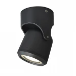 Φωτιστικό Οροφής - Σποτ Crescent 80206044 1xGU10 9x9x13cm Anthracite ItLighting