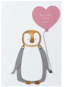 Ευχετήρια Κάρτα Welcome Little One RD0071088 11,8x16,6cm Multi Raeder