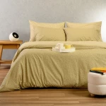 Παπλωματοθήκη Samuele Olive-Beige Melinen Μονό 165x245cm 100% Βαμβάκι