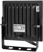 Προβολέας LED 50W/230V 6500K Rebel
