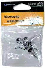 Οδηγοί καλαμιών - 1.2/1.4/1.5/1.6/1.7/1.8 - Νο.6 - 832484