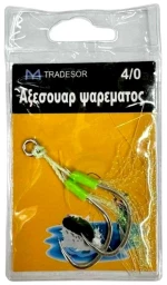 Αγκίστρι διπλό με νήμα - Assist Hooks - 3/0 - 8062 - 832444