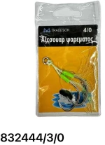 Αγκίστρι διπλό με νήμα - Assist Hooks - 3/0 - 8062 - 832444