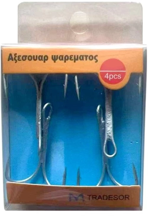Αγκίστρια σαλαγκιές - 4pcs - 1/0 - 832505
