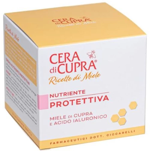 Cera Di Cupra Hyaluronic Face Cream Dry Ενυδατική Κρέμα Για Ξηρές Επιδερμίδες 50ml