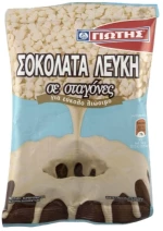 ΓΙΩΤΗΣ Κουβερτούρα Λευκή 100g