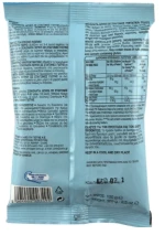 ΓΙΩΤΗΣ Κουβερτούρα Λευκή 100g
