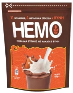 HEMO Ρόφημα Κακάο 400g