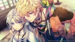 Illusion of Itehari / Nintendo Switch