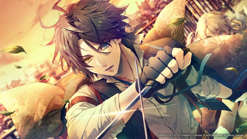 Illusion of Itehari / Nintendo Switch