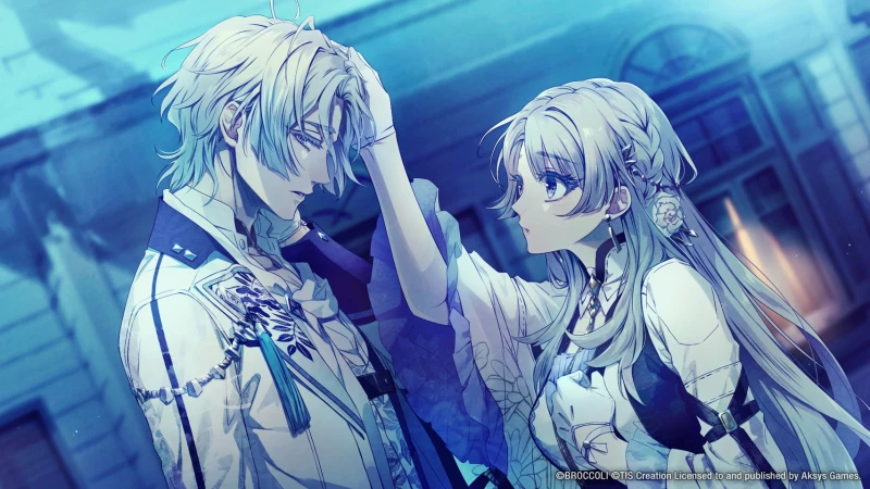 Illusion of Itehari / Nintendo Switch