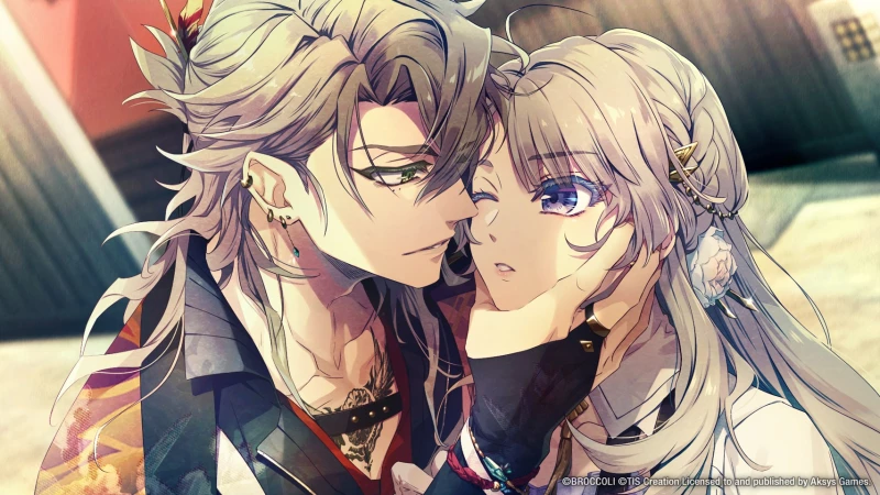 Illusion of Itehari / Nintendo Switch