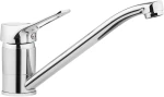 Kitchen faucet