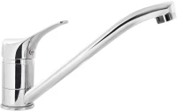 Kitchen faucet