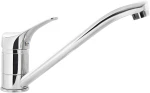 Kitchen faucet