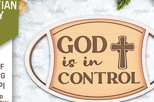 Intra απο ξύλο plywood 3mm-4mm πάχος Χριστιανικός δίσκος σερβιρίσματος Δίασταση 30x20 cm INTRAFABR-94166924