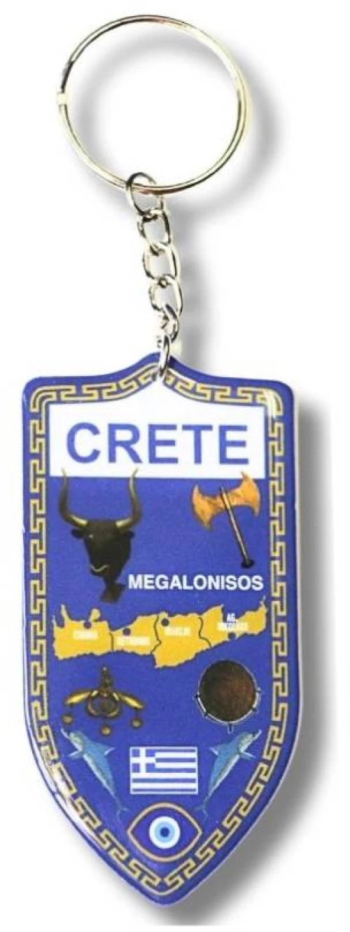 Μπρελόκ Με Τοπωνύμια Crete KCG814