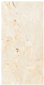 Breccia Max 80x160 cm Πλακάκι Πορσελάνης