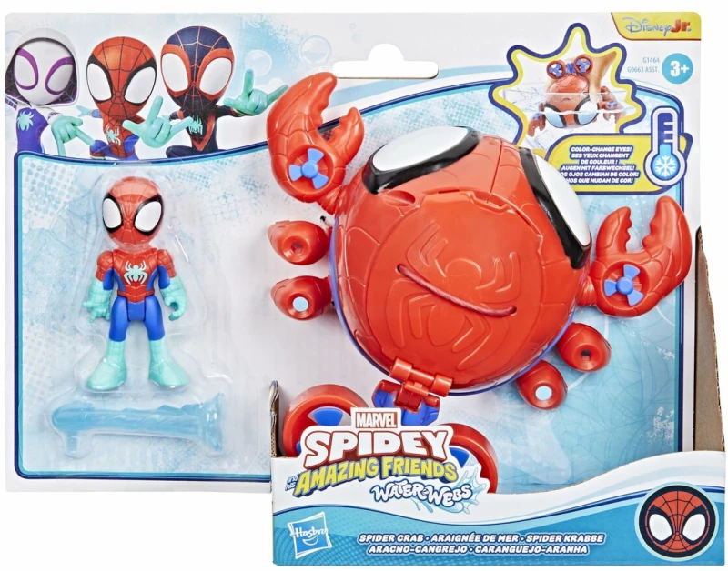Κούκλα Hasbro