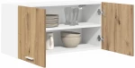 vidaXL Κρεμαστό ντουλάπι με πόρτα Riga Artisan Oak 80 x 31 x 40 εκ