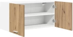 vidaXL Κρεμαστό ντουλάπι με πόρτα Riga Artisan Oak 80 x 31 x 40 εκ