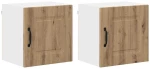 vidaXL Κρεμαστό ντουλάπι κουζίνας 2 pcs Artisan Oak 40 x 31 x 40 εκ.