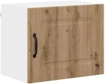 vidaXL Κρεμαστό ντουλάπι κουζίνας 2 pcs Artisan Oak 50 x 31 x 40 εκ.