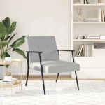vidaXL Πολυθρόνα Σκίουρος Γκρί 59 x 75 x 78 εκ ύφασμα