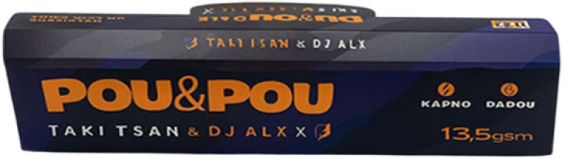 10x Pou & Pou Χαρτάκια Taki Tsan & Dj Alex - King Size Slim + Tips