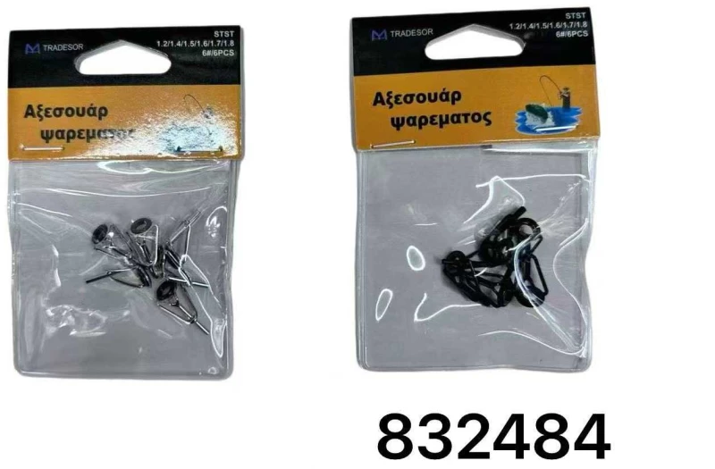 Οδηγοί καλαμιών - 1.2/1.4/1.5/1.6/1.7/1.8 - Νο.6 - 832484