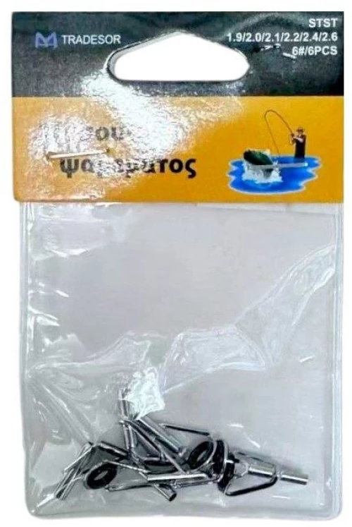 Οδηγοί καλαμιών - 1.9/2.0/2.1/2.2/2.4/2.6 - Νο.6 - 832485