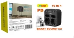 Andowl Πολύπριζο Smart Socket 10 σε 1 με 2 Πρίζες & 8 Θύρες USB 3500W Q-PX230