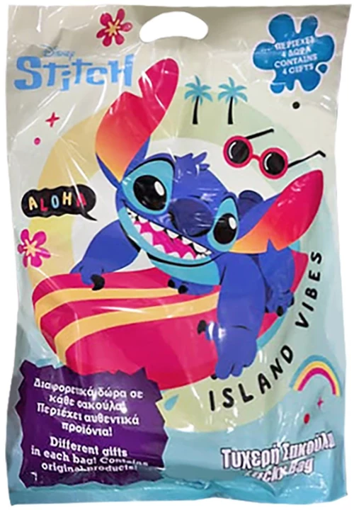 Τυχερή Σακούλα  Lilo & Stitch 40x29cm Homie 116968