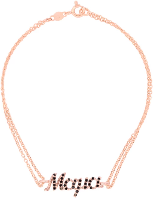 Βραχιόλι Μαμά ασημένιο