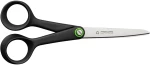 Fiskars - FunctionalForm ReNew Universal Scissors 17 cm / Home and Kitchen