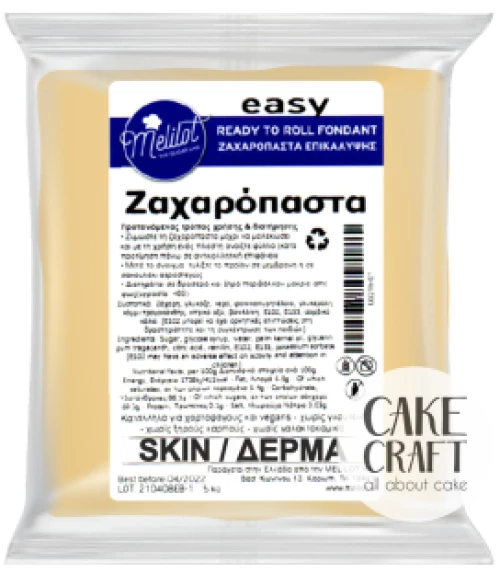 Ζαχαρόπαστα Δέρματος Easy Melilot 250g