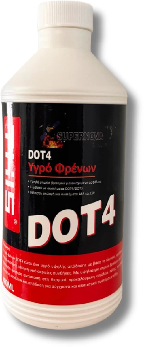 Υγρό Φρένων DOT 4 - 480ml